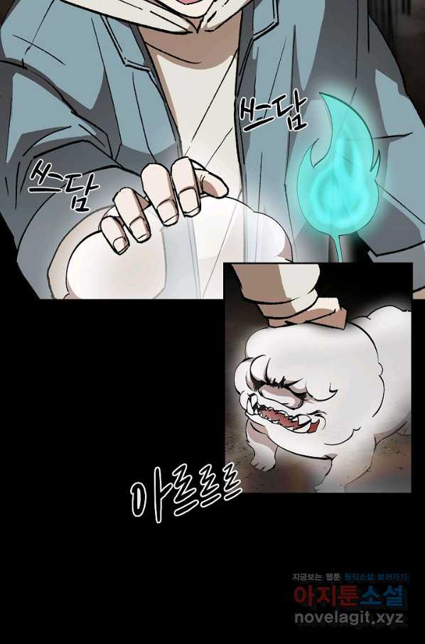 1661667579723eqerbf76sxd.jpeg