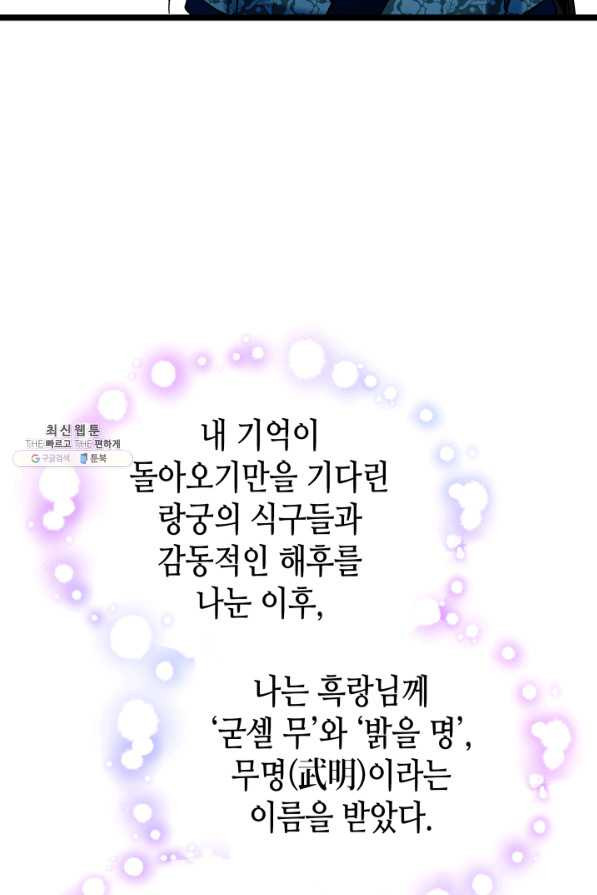 16616670556665qwq7h81cw3.jpeg