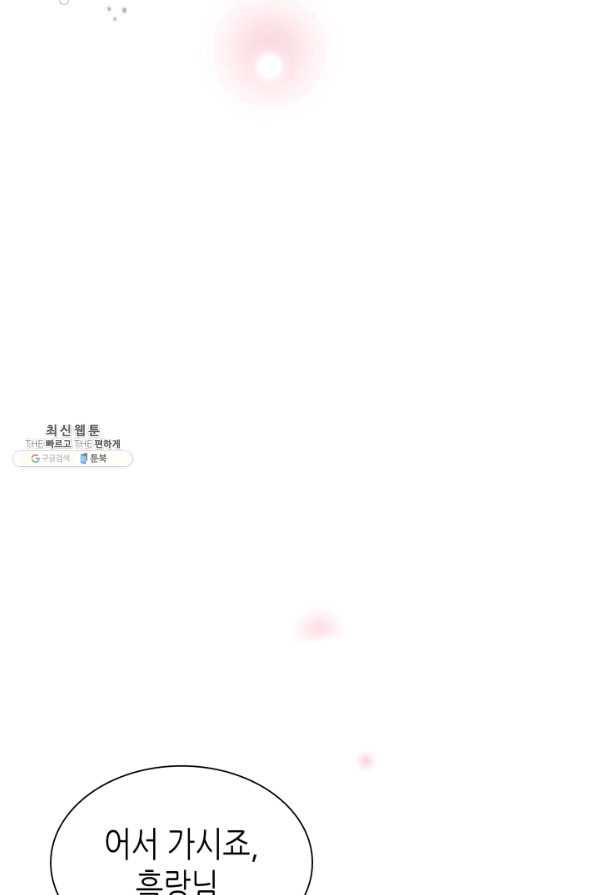 1661667062236366dsn4kvhc.jpeg