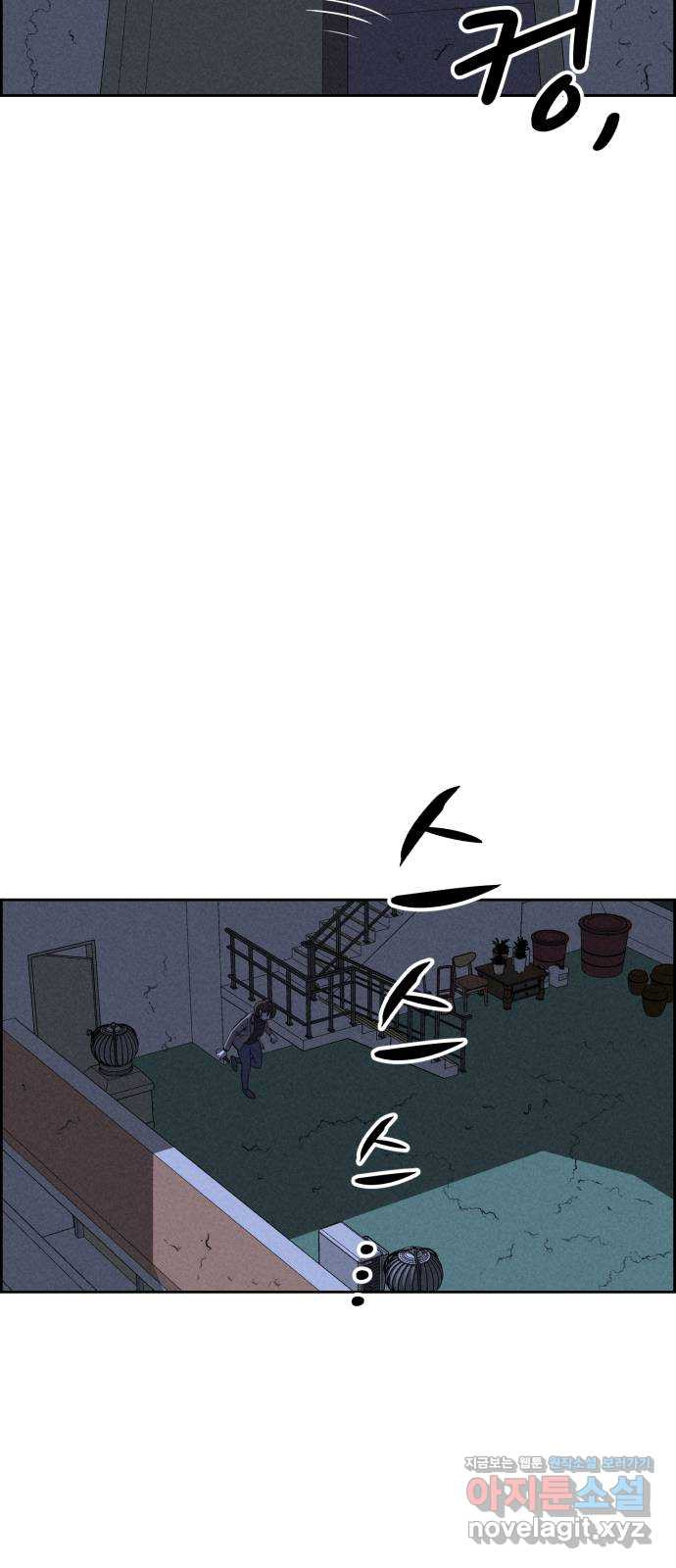 1661671162229rioh7l9ok0f.jpeg