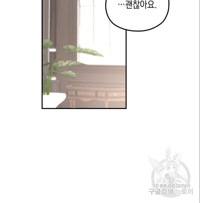 1661673105054y48mc3iomv.jpeg