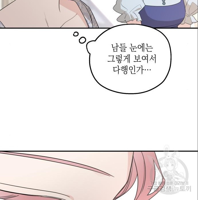 1661673111253lccddlngxh.jpeg