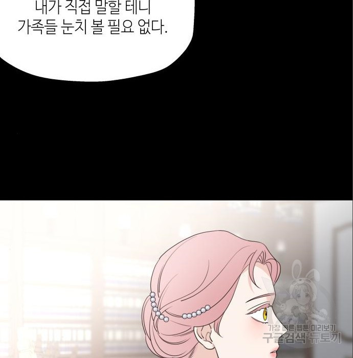 16616731131197608tw80lp3.jpeg