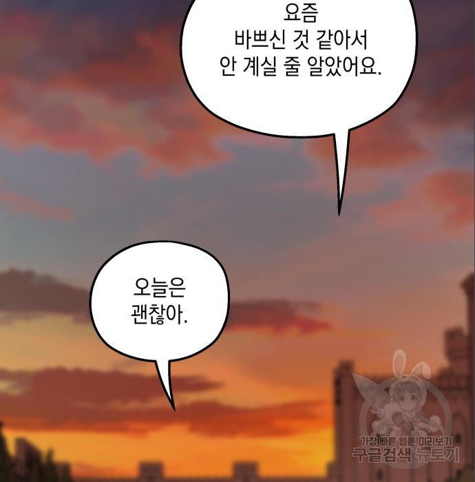 16616731194733jqmdkju5eh.jpeg