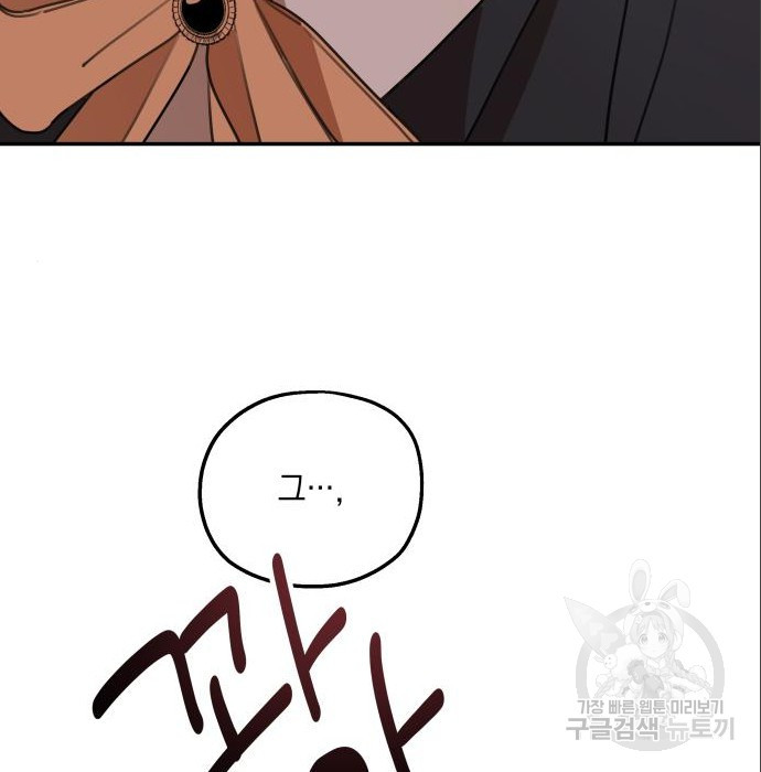 1661673121661mhuoh4ycytq.jpeg