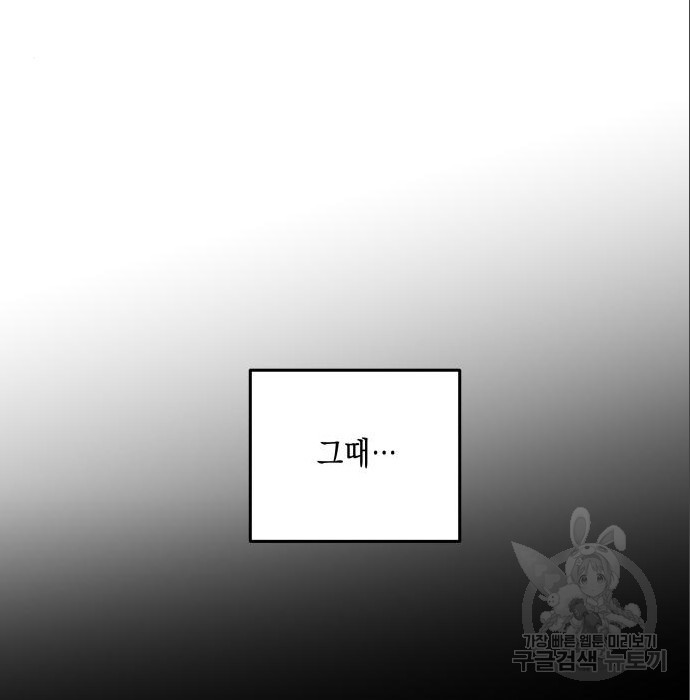 1661673128276s2bqkob6ino.jpeg
