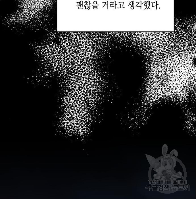 1661673128581hhg40xifrd8.jpeg