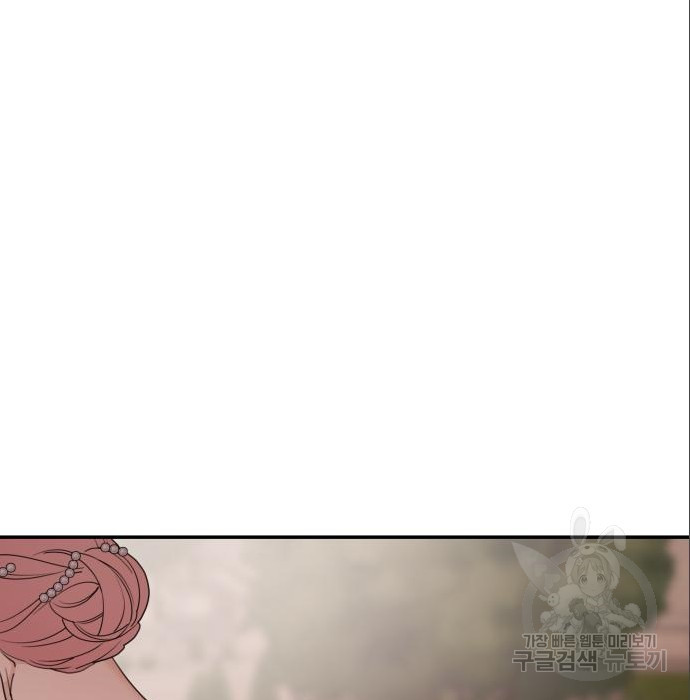 1661673129190okno2nareyf.jpeg