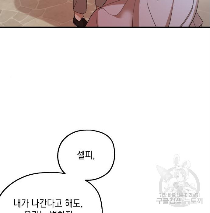 1661673129662alcflcynpba.jpeg