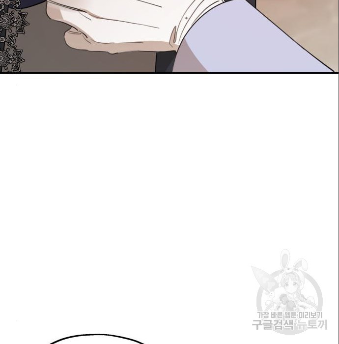1661673130277fkqseovo00c.jpeg