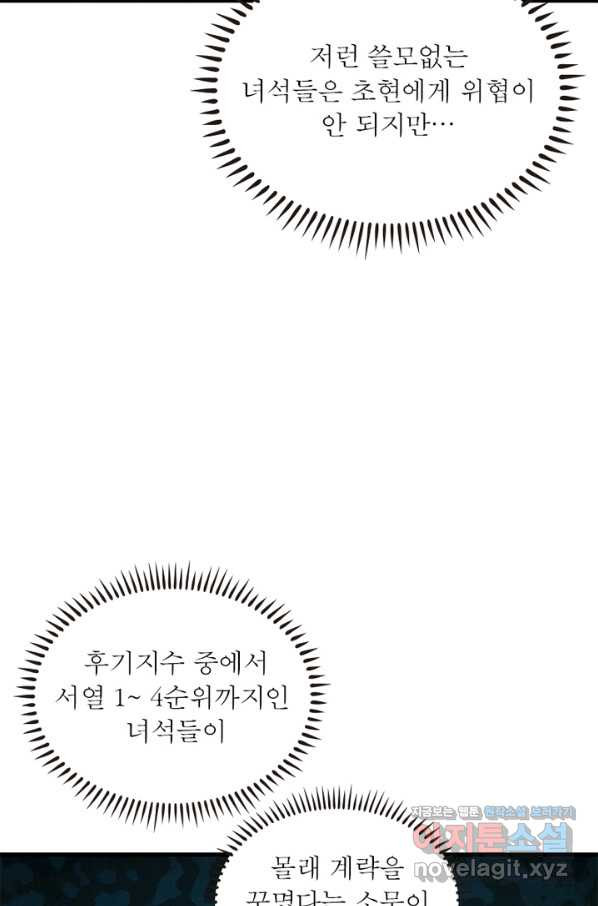 1661657463428xn8qehtxgeh.jpeg