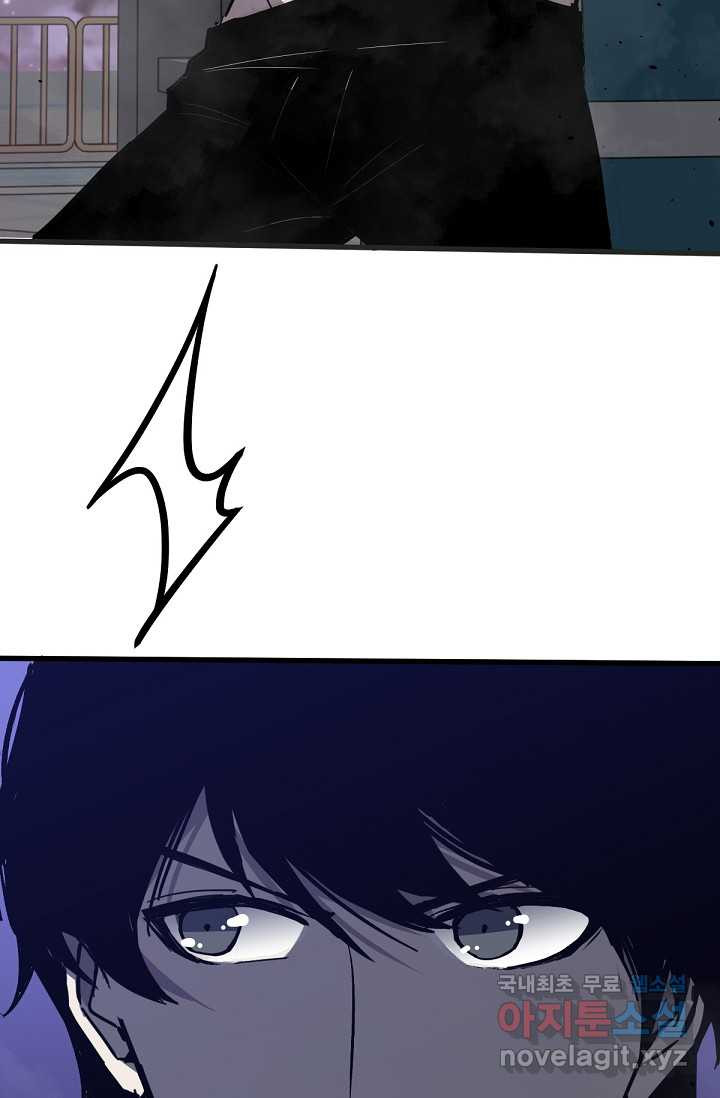 1661705246565sksfhw48ub.jpeg