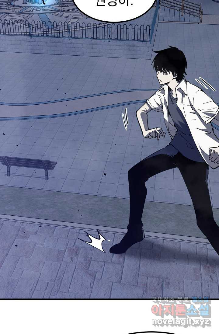 1661705246871tc6p0lcqpl.jpeg