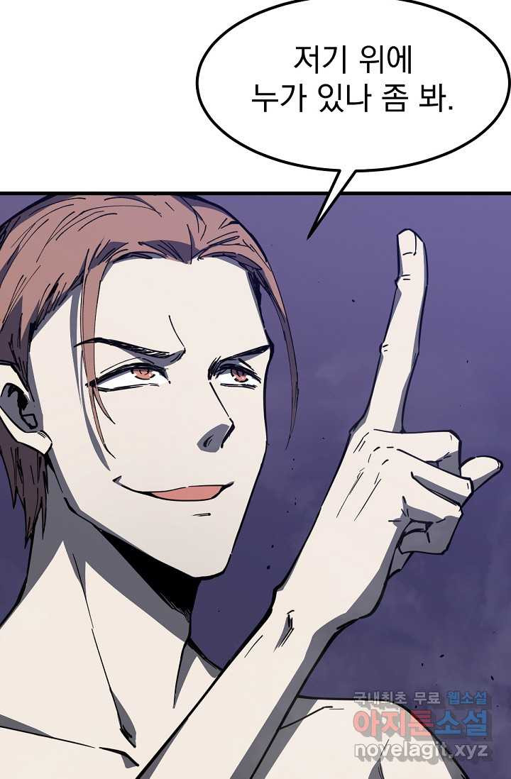 1661705247023p06vilct3ha.jpeg