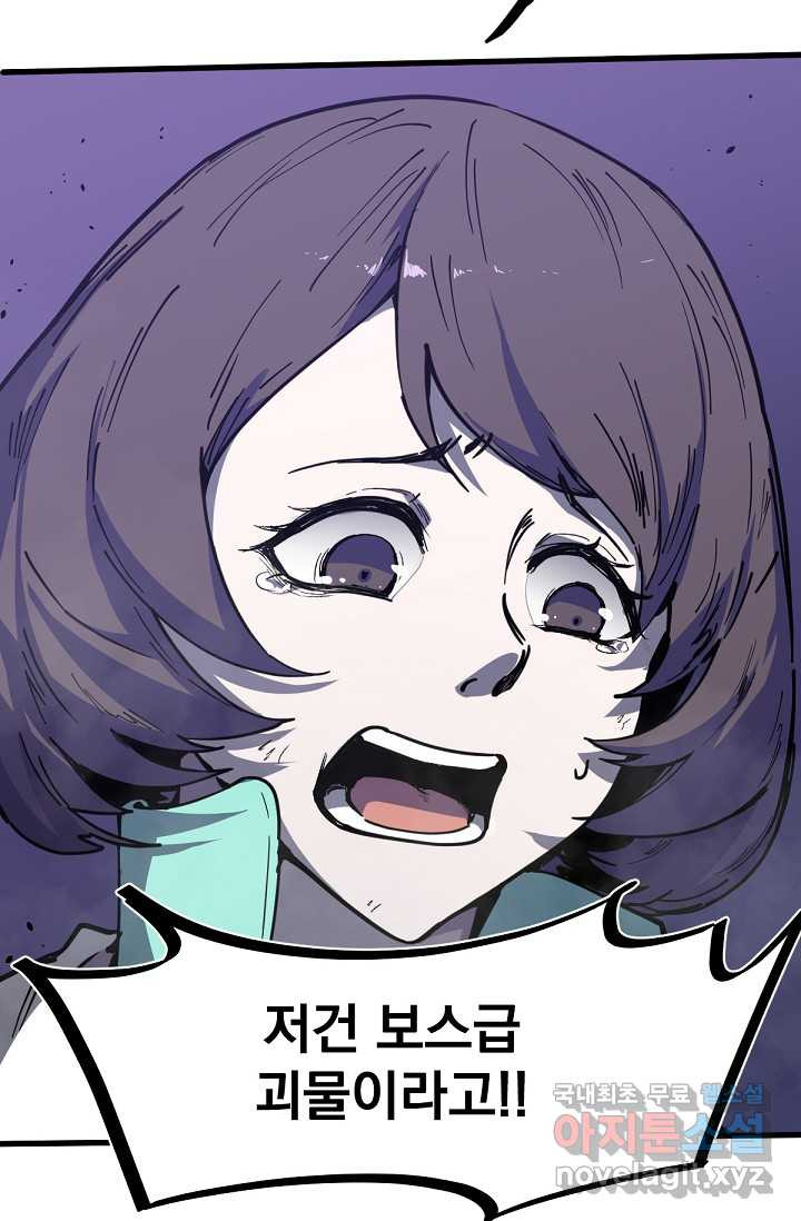 1661705248097gefm9n33w4a.jpeg