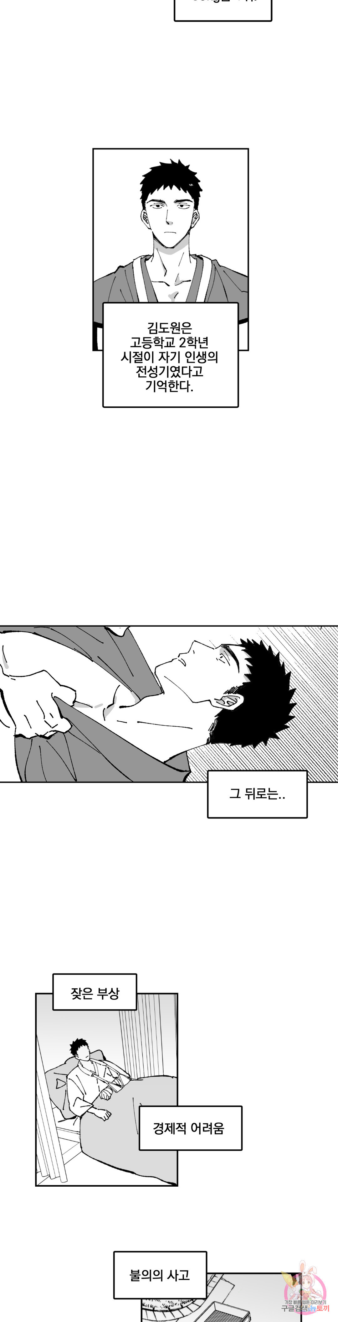 1661711879608avf2b3bt4tm.jpeg