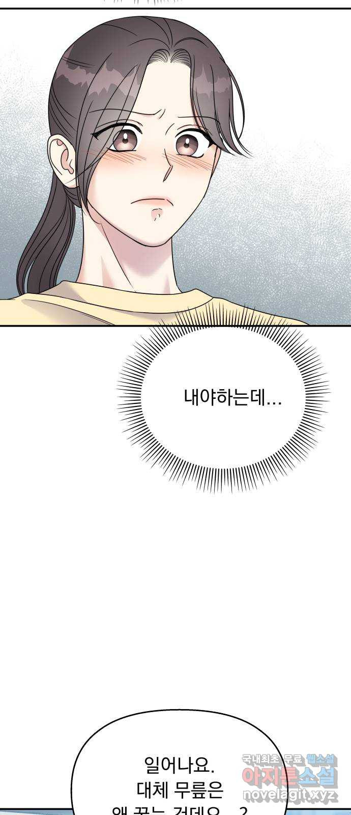 1661713024794wxjmfbywqzh.jpeg