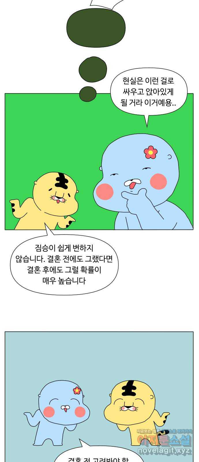 16617120756853m6dk936uba.jpeg
