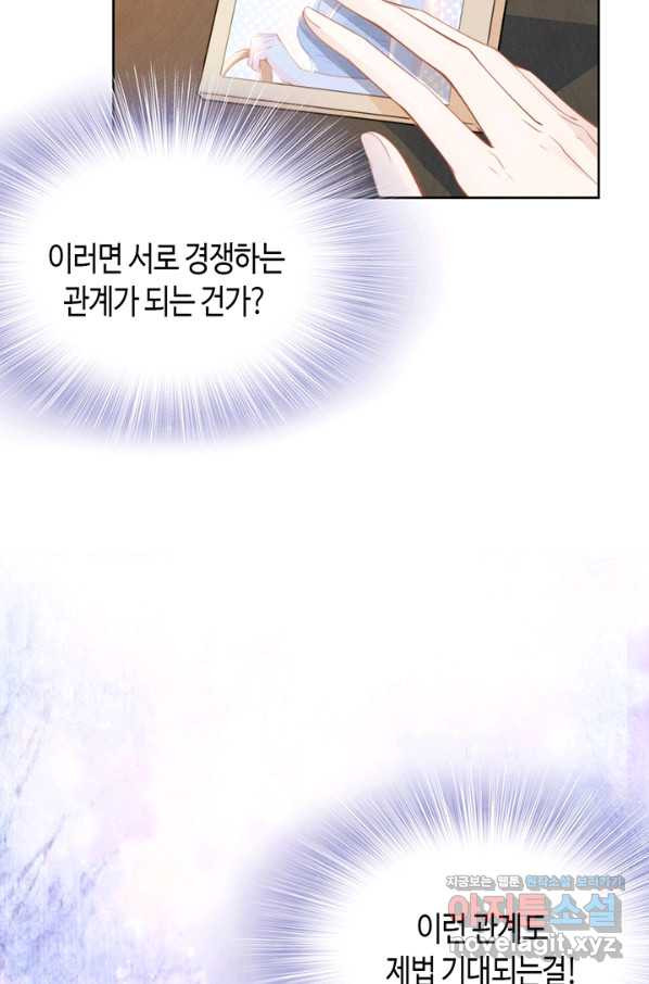 1661707072544ms15kvbat1e.jpeg