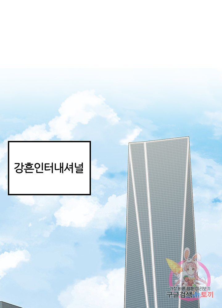 1661704712161uay2ydsh9bb.jpeg