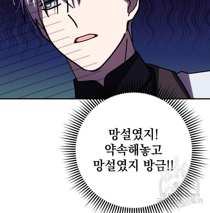 1661751989101h6guumol7z7.jpeg