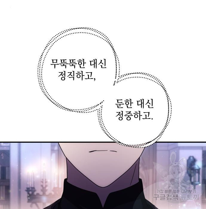 166175198973003gqx33bcjc.jpeg