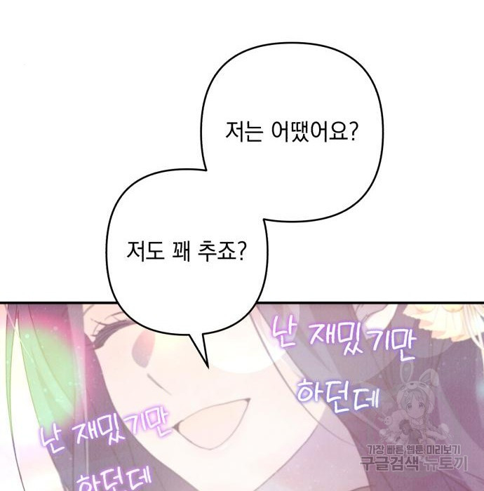 1661751993620pkwy0vl0jwt.jpeg