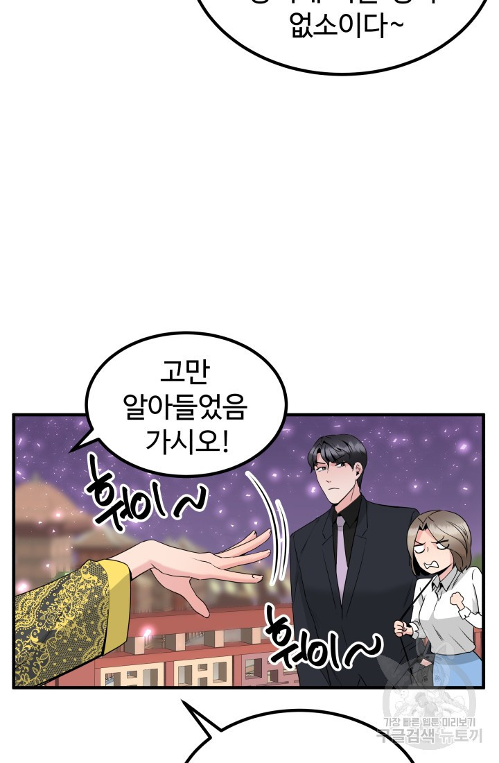 1661712299789sjh6jvdlodo.jpeg
