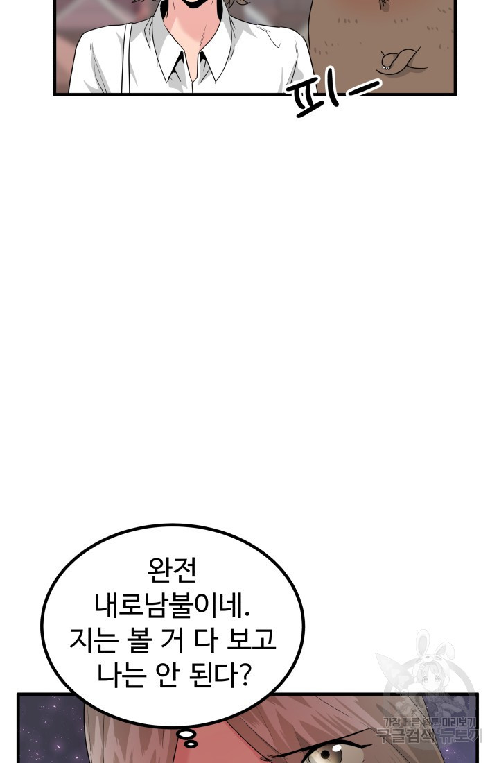 16617123004042f6kkqx8w0s.jpeg