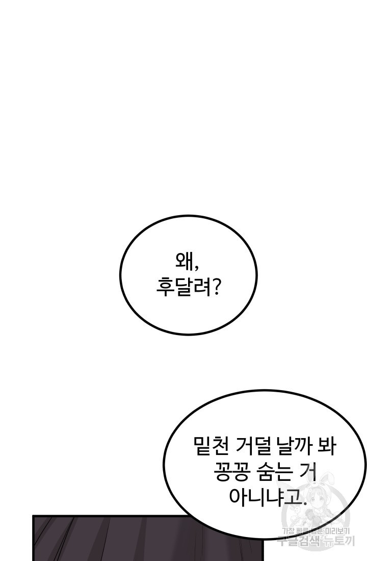 1661712300712wydv1i8dnbb.jpeg