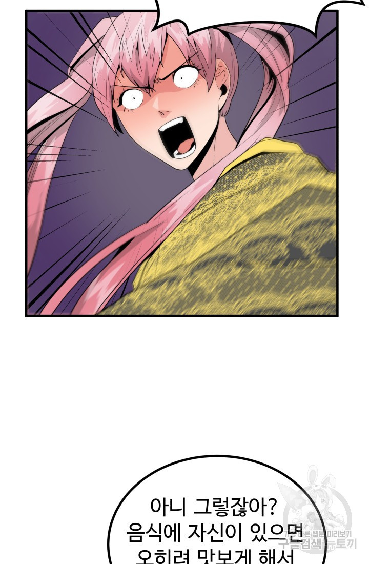 1661712301018lowhmjj8k5c.jpeg