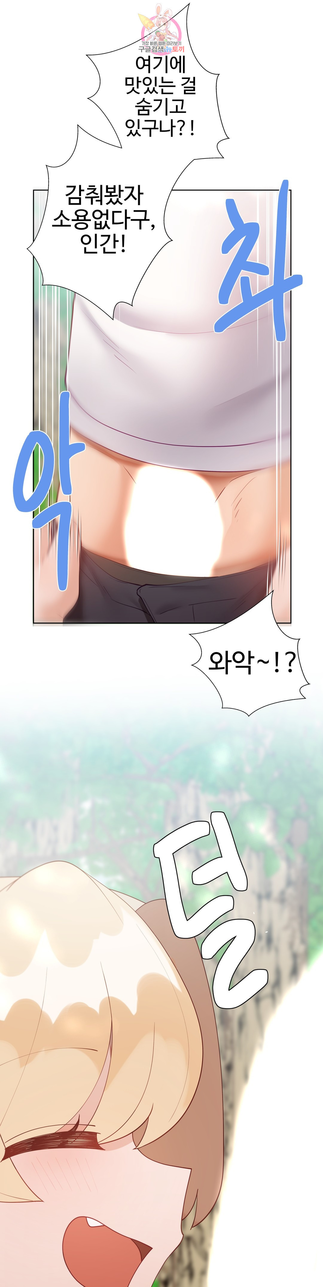 16594624992853iqvt5swvgh.jpeg