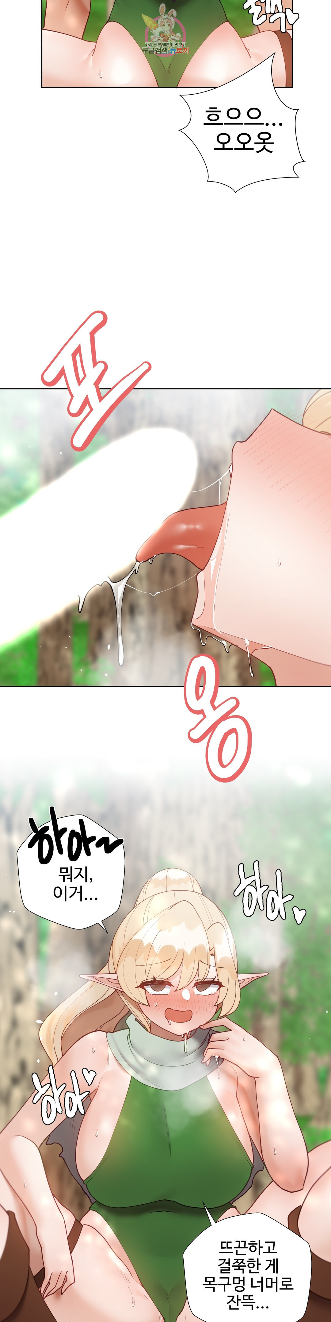 1659462501137o1p9c38umo.jpeg