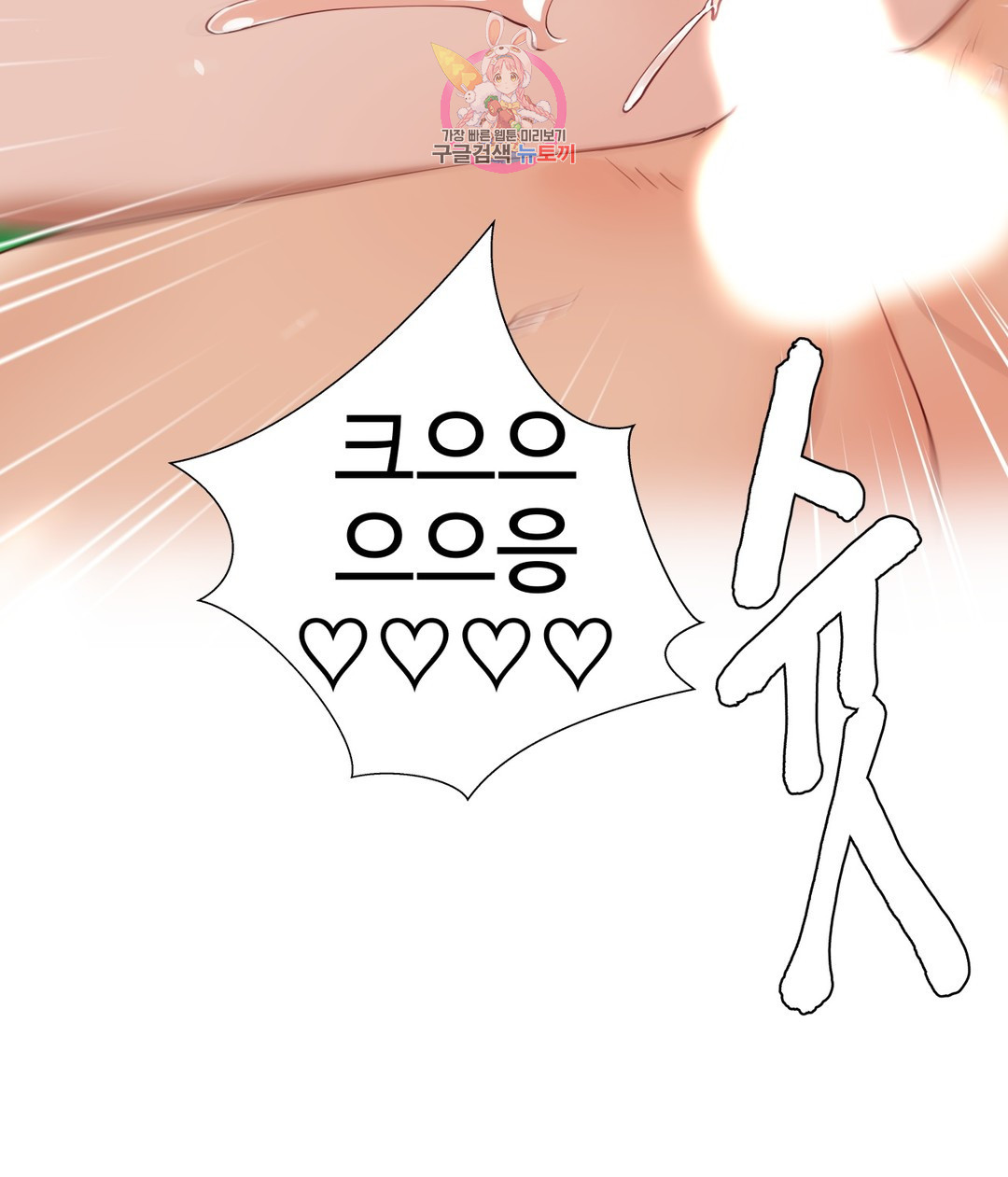 1659462502205aen7p74reem.jpeg