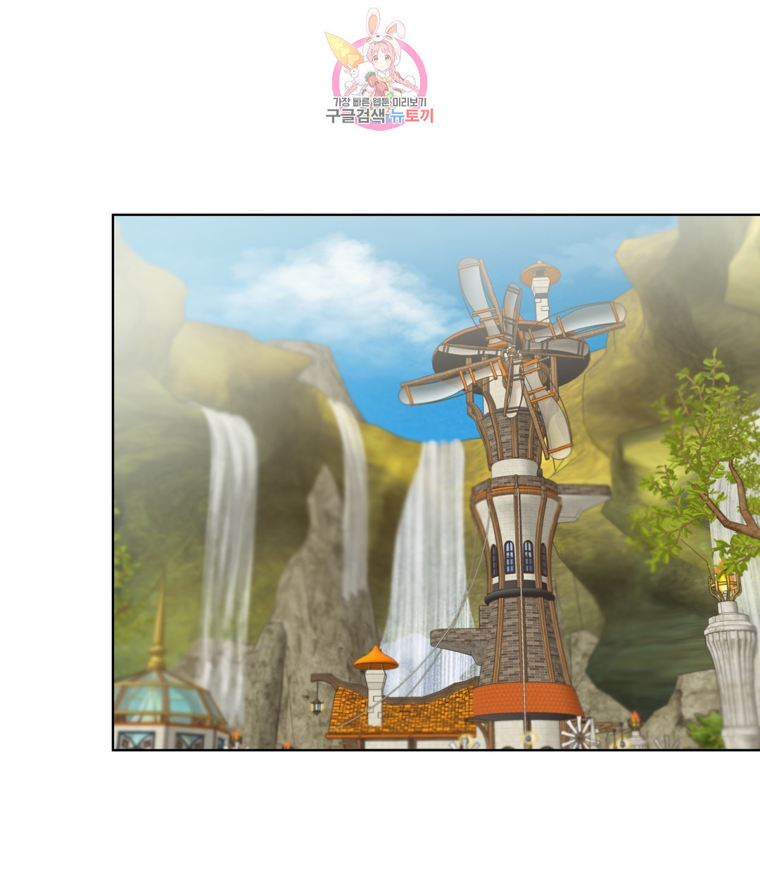 1659462502671ldj3tonven.jpeg