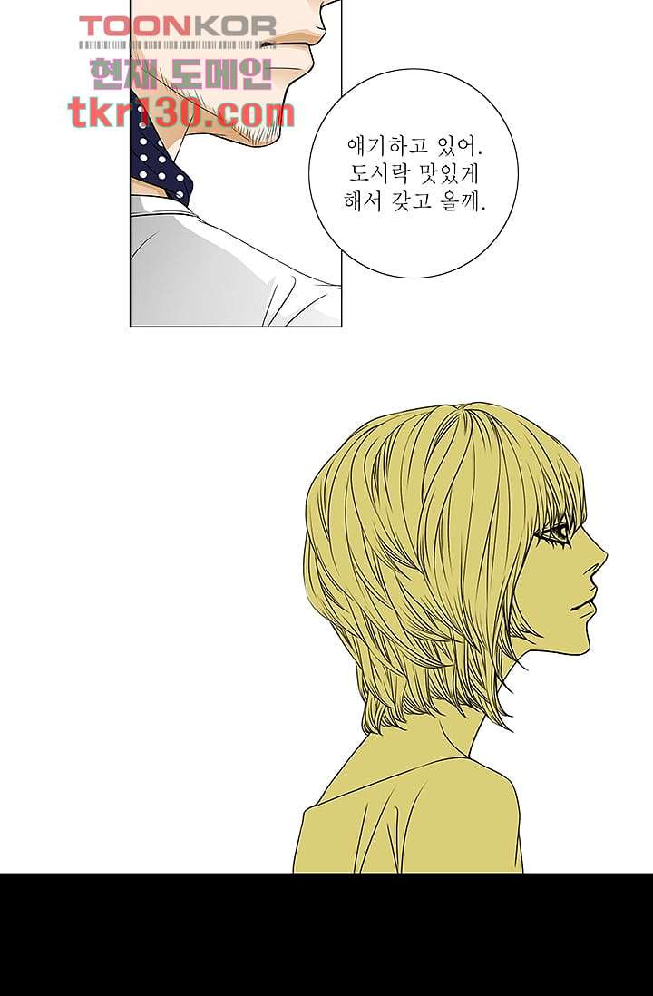 16594621714180snob860dhn.jpeg
