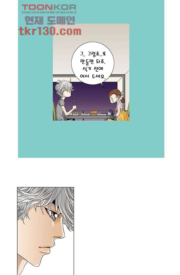 1659462172790m75m3sb2urs.jpeg