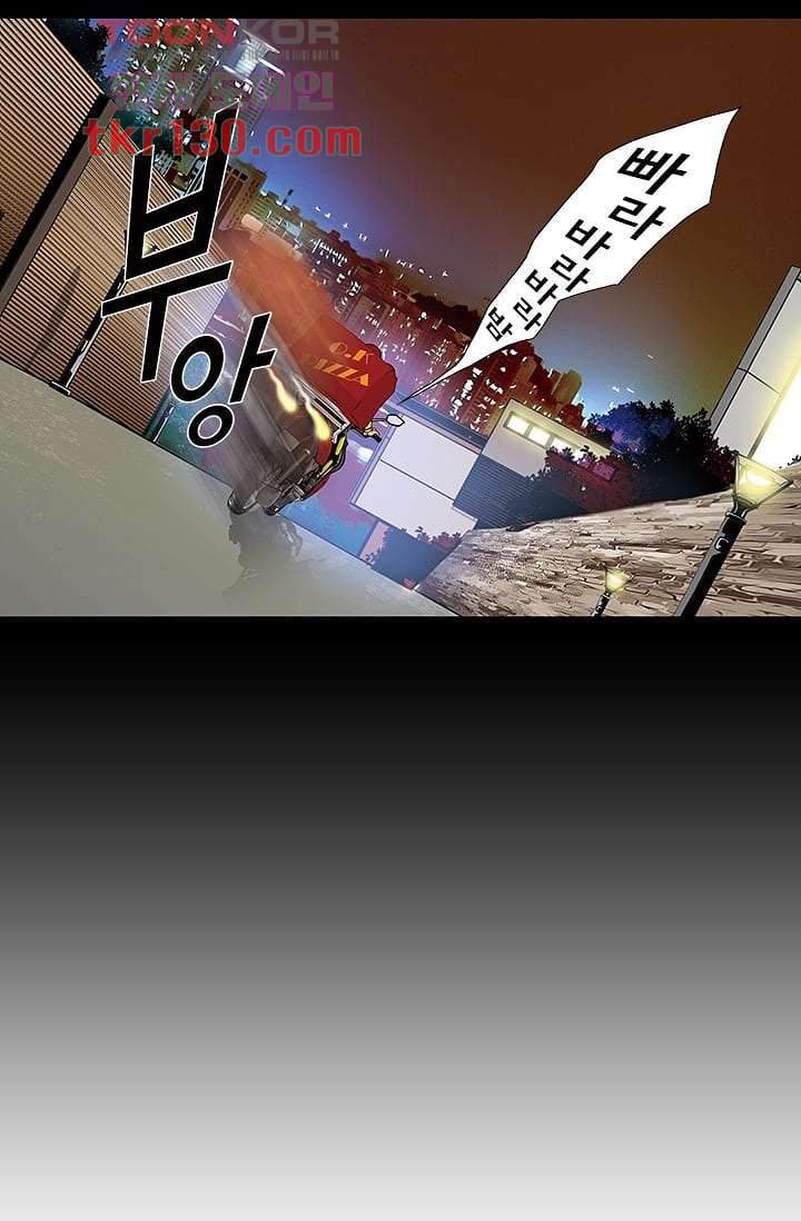 1659462173564pabinoe5ws.jpeg
