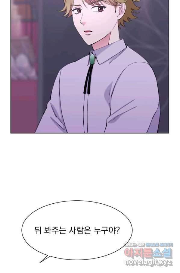 1661793933031wiy8upungpk.jpeg