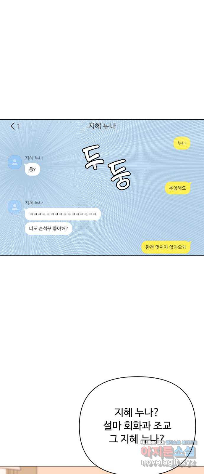 1661795110290jlttk9l6pws.jpeg
