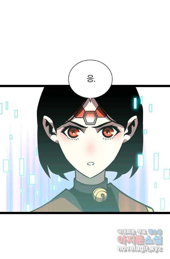 1661798740649k1cm0j0k02r.jpeg