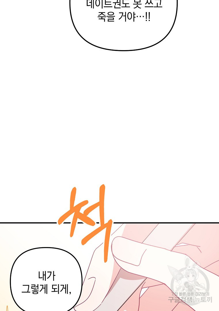 1661878903030srnmhtjbybm.jpeg