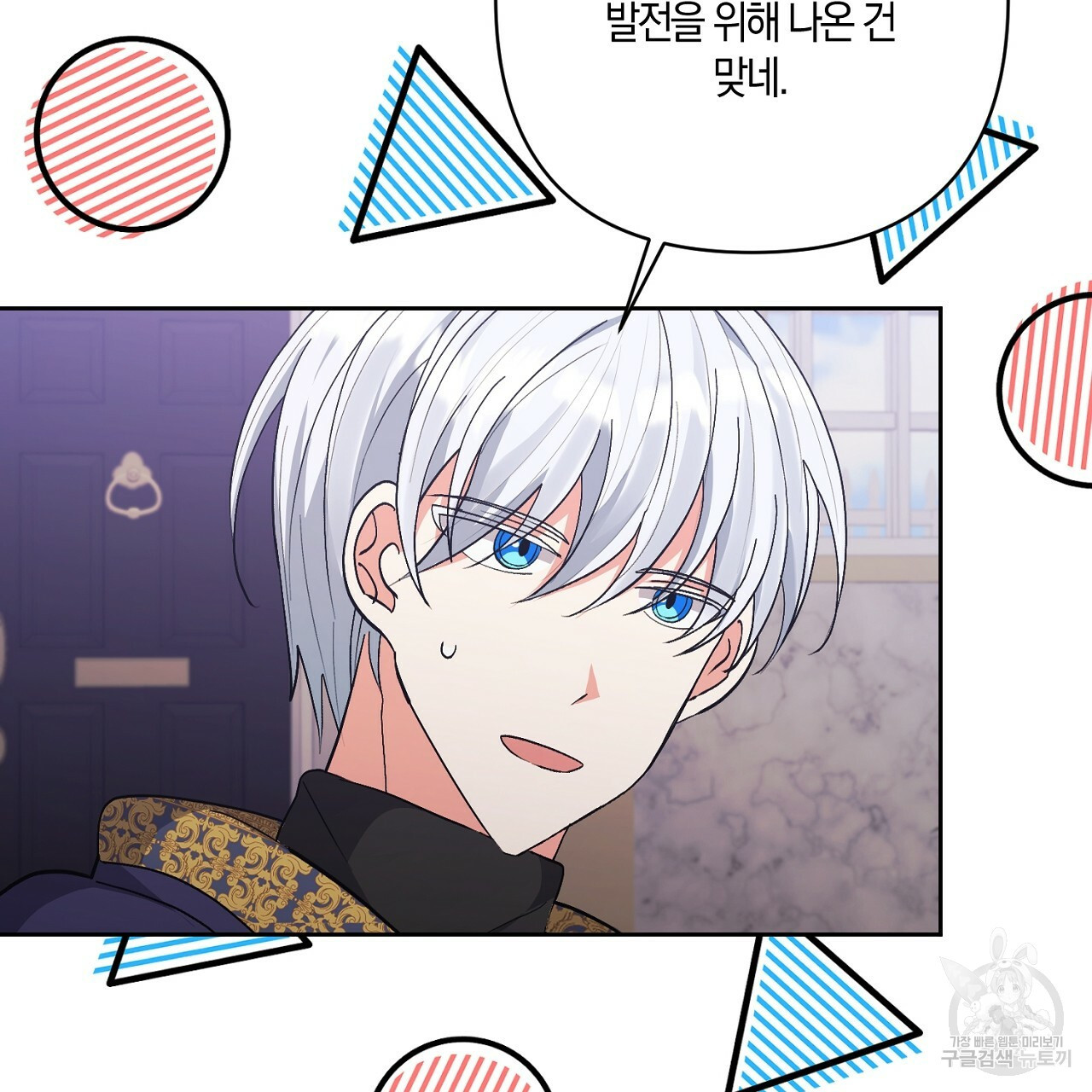 1661877143450maqglrr3r8.jpeg