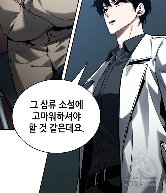1661880703185p212ohnjkd.jpeg
