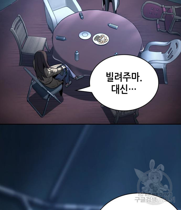1661880714945wjkxq7ftkz.jpeg