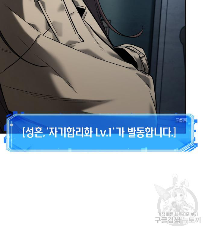 16618807177317uzia02m8mp.jpeg