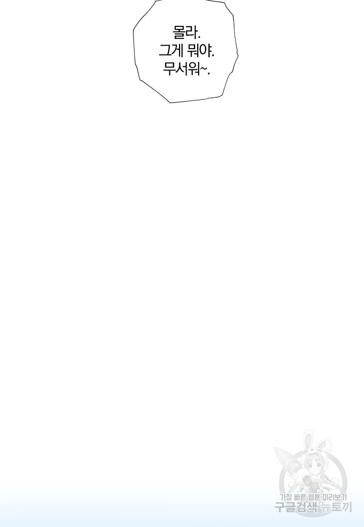 1661878297542yjpo4qumxq.jpeg