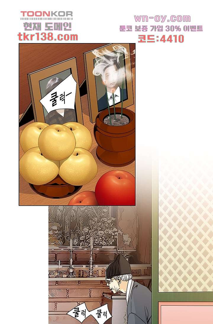 1661876768106fawssxkc36m.jpeg