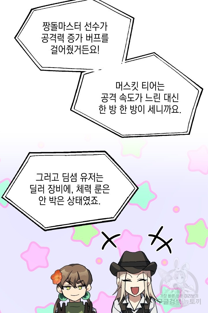16595469130120hr3kkd57g2.jpeg