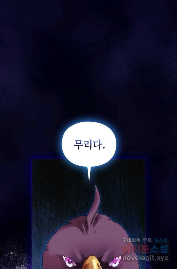 1659543955362iku1pqovls.jpeg